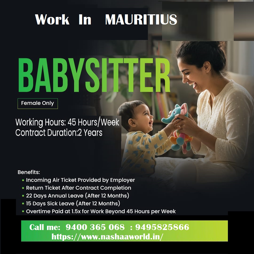 Job Image
